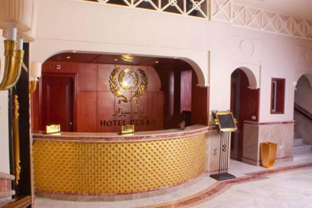 Hotel Cesar Palace Sousse Dalaman gambar